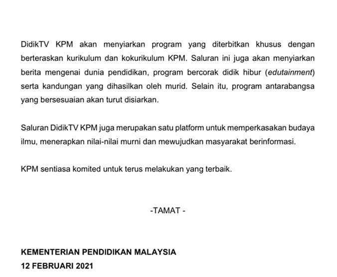 DidikTV TV Pendidikan KPM