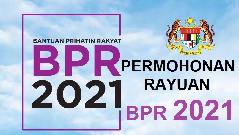 2021 online bpr rayuan Rayuan BKM