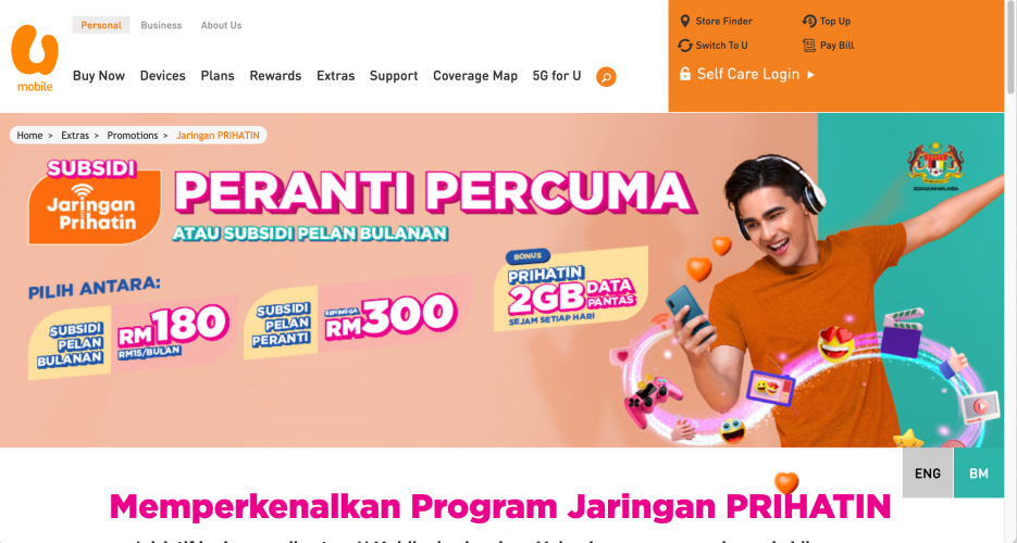 Daftar jaringan prihatin u mobile