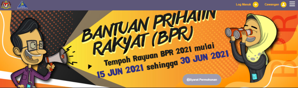 Rayuan Bantuan Prihatin:Permohonan Rayuan BPR 2021