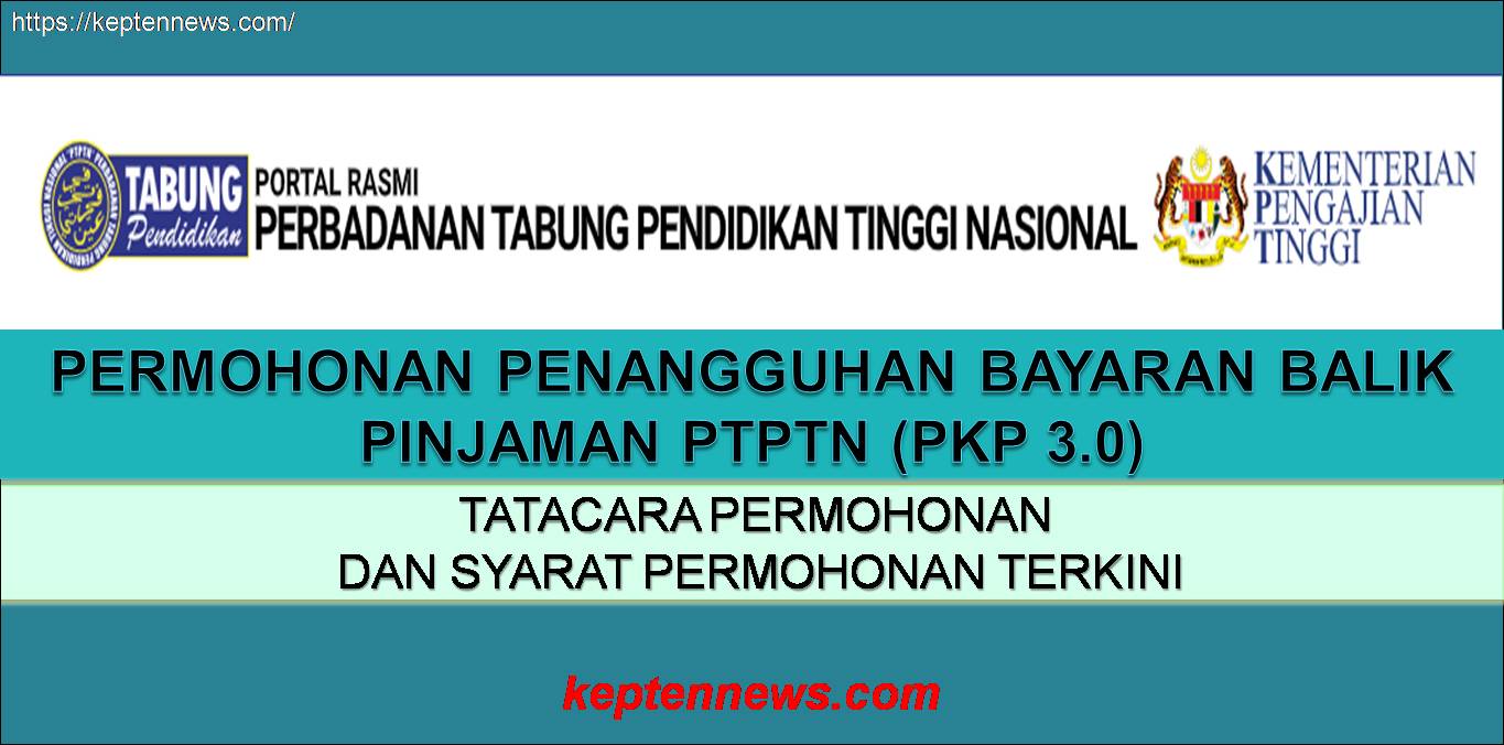 tatacara permohonan dan Syarat Permohonan Penangguhan Bayaran Balik Pinjaman PTPTN