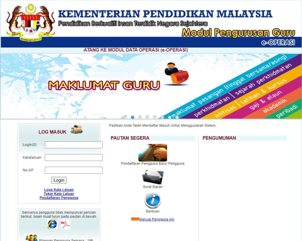 Portal rasmi eoperasi