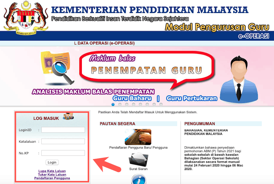 Eoperasi portal rasmi Modul Pengurusan