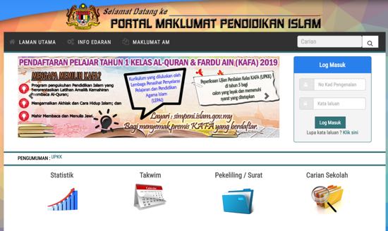 SIMPENI KAFA:Cara Login Portal Sistem Maklumat Pendidikan Islam (SIMPENI)