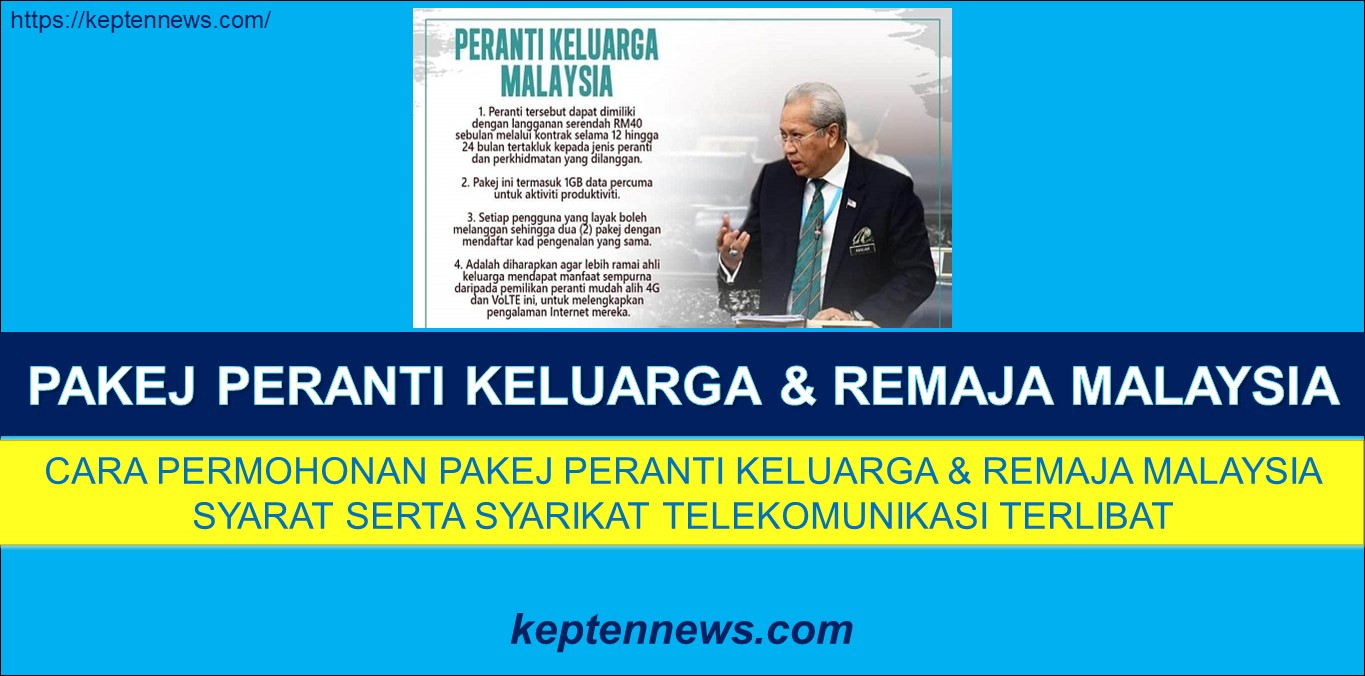 Umobile pakej malaysia peranti keluarga PerantiSiswa 2022