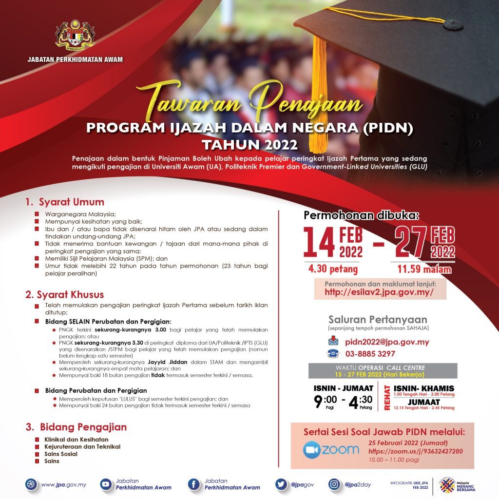 PIDN JPA 2022: Permohonan Program Ijazah Dalam Negara (Biasiswa JPA)