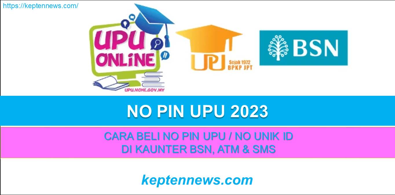 No Pin UPU 2023: Cara Beli No ID Unik (Di ATM, Kaunter & SMS)